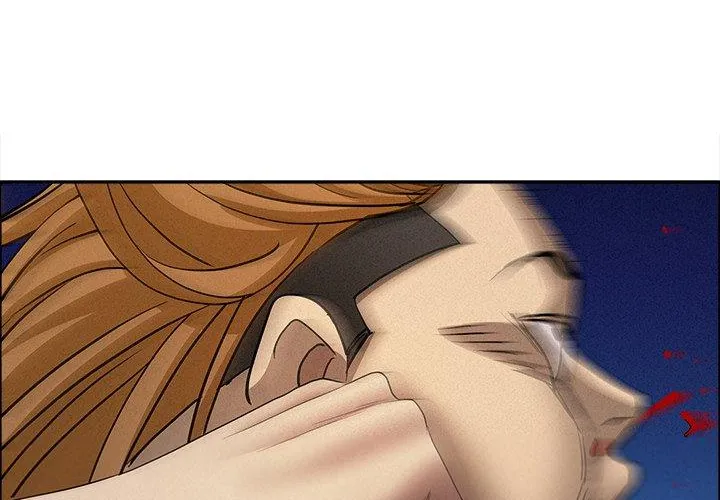 Her Bodyguard — Chapter 57 — Page 68