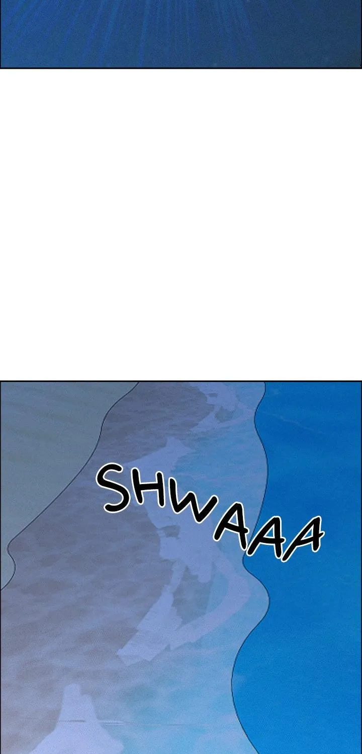 Her Bodyguard — Chapter 57 — Page 73