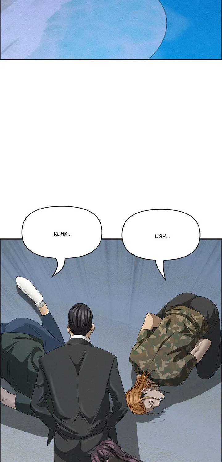 Her Bodyguard — Chapter 57 — Page 74