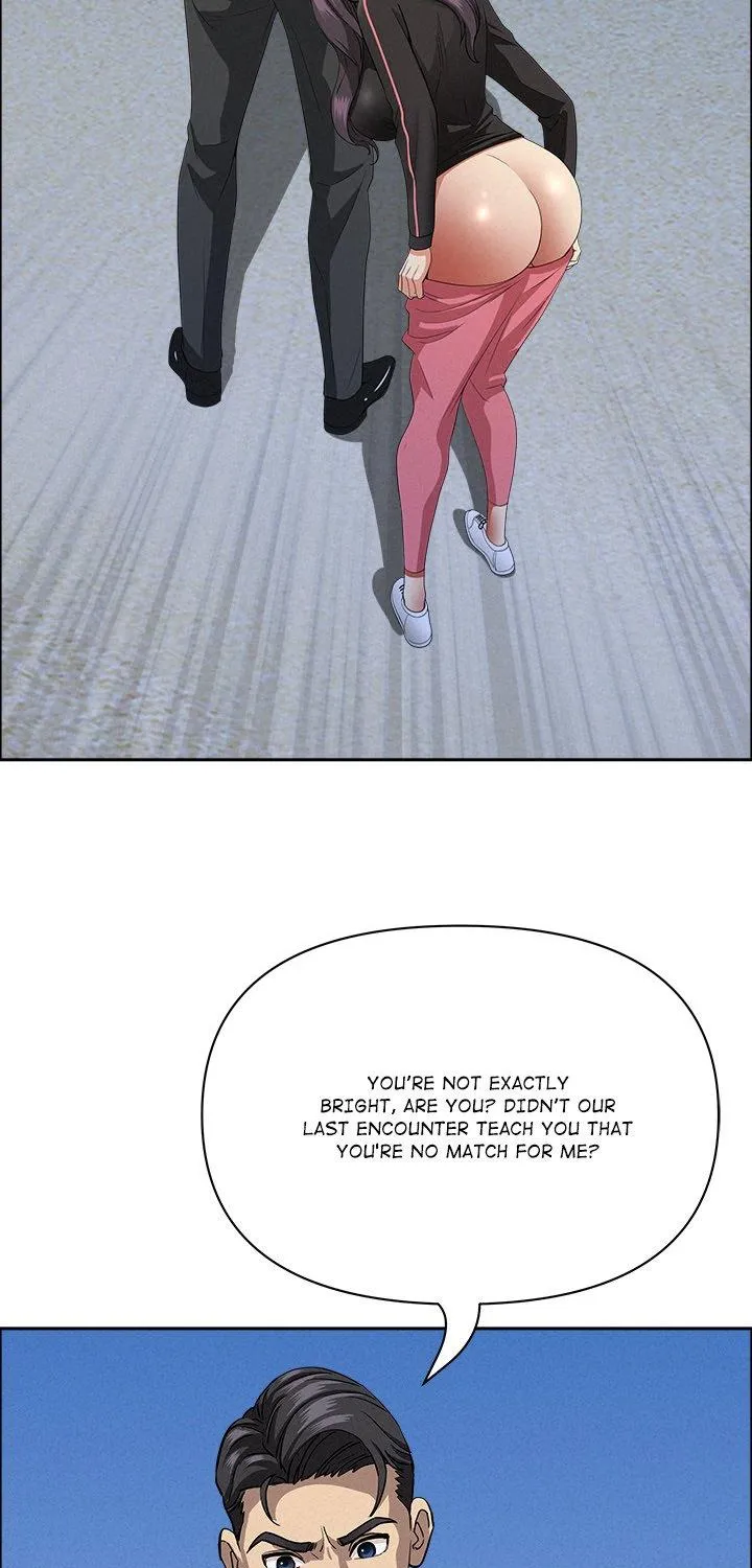 Her Bodyguard — Chapter 57 — Page 75
