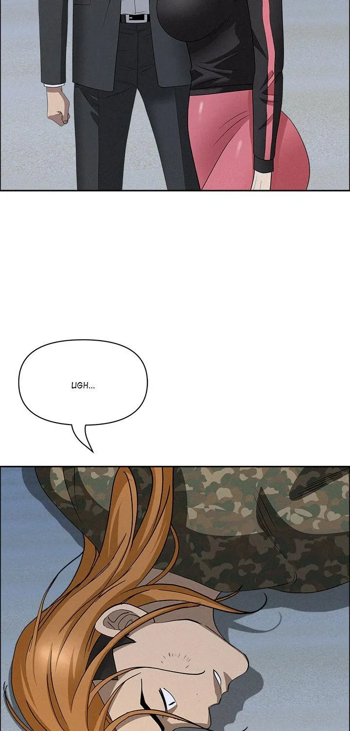 Her Bodyguard — Chapter 57 — Page 78