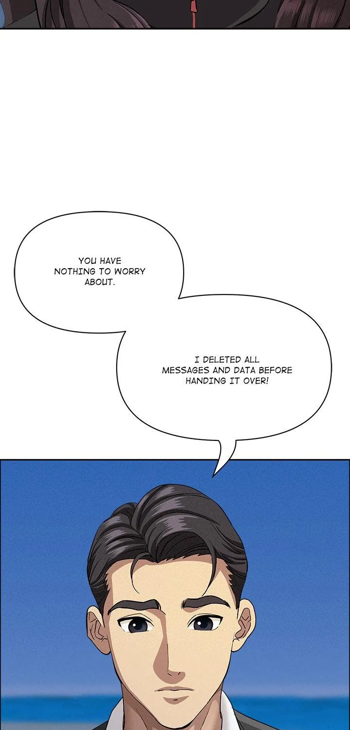 Her Bodyguard — Chapter 57 — Page 91