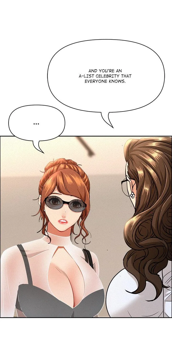 Her Bodyguard — Chapter 58 — Page 17