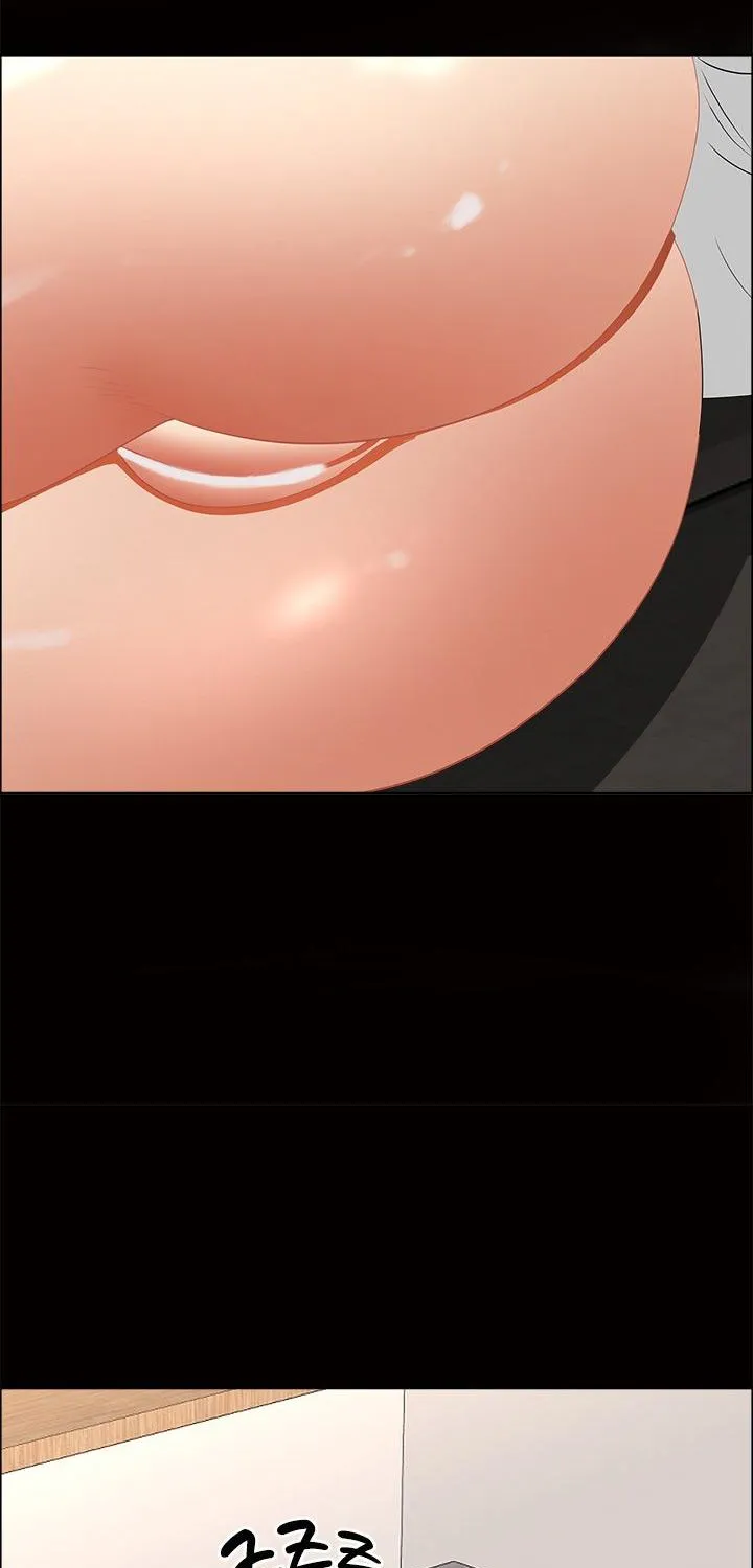 Her Bodyguard — Chapter 58 — Page 23
