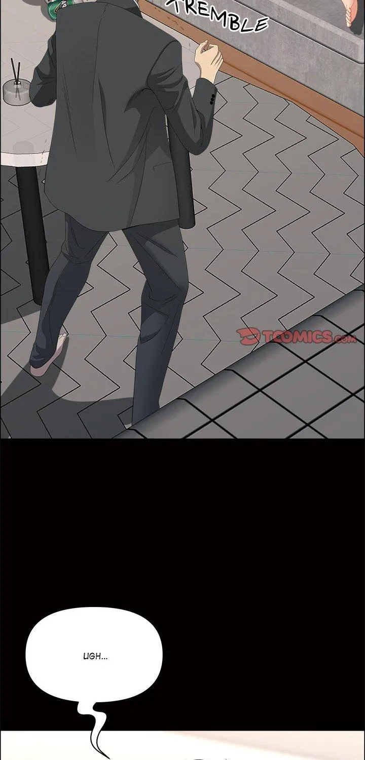 Her Bodyguard — Chapter 58 — Page 25