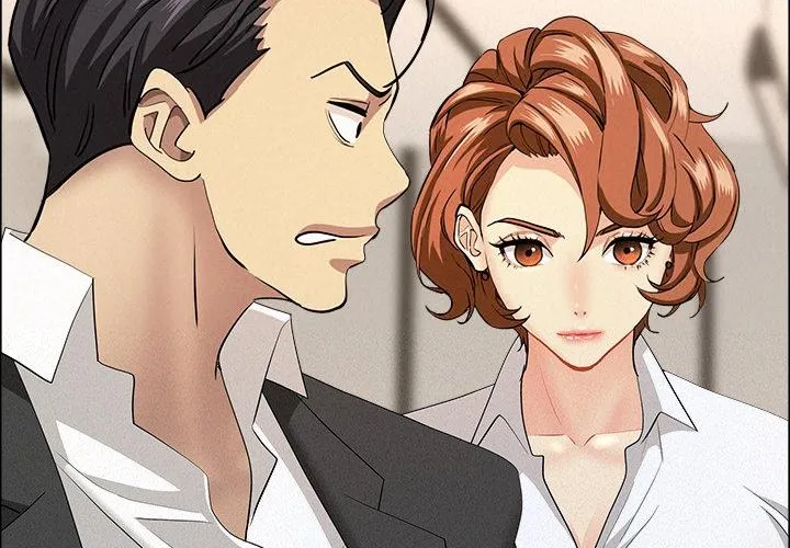 Her Bodyguard — Chapter 58 — Page 60