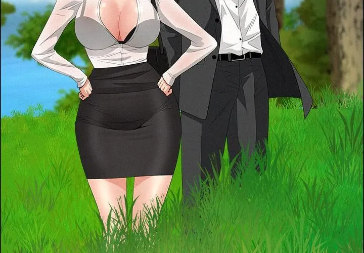 Her Bodyguard — Chapter 58 — Page 80
