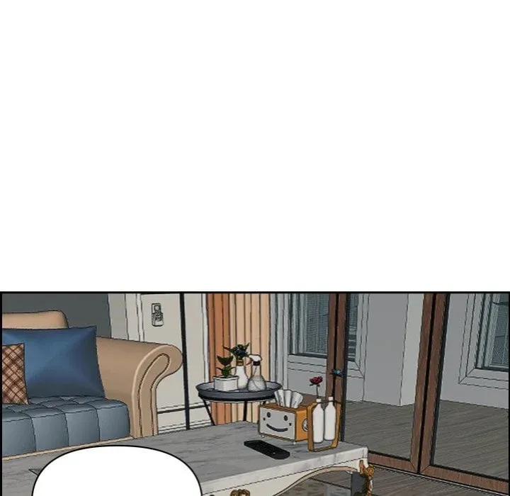 Her Bodyguard — Chapter 59 — Page 62