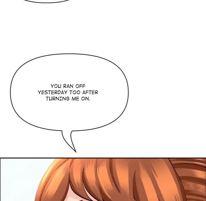 Her Bodyguard — Chapter 59 — Page 84
