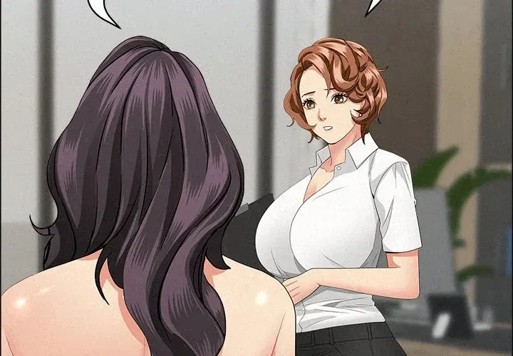Her Bodyguard — Chapter 61 — Page 2