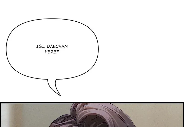 Her Bodyguard — Chapter 61 — Page 4