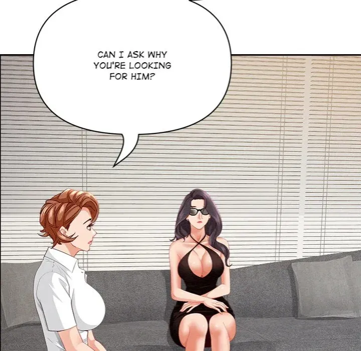 Her Bodyguard — Chapter 61 — Page 15