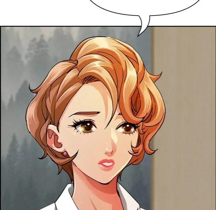 Her Bodyguard — Chapter 61 — Page 26