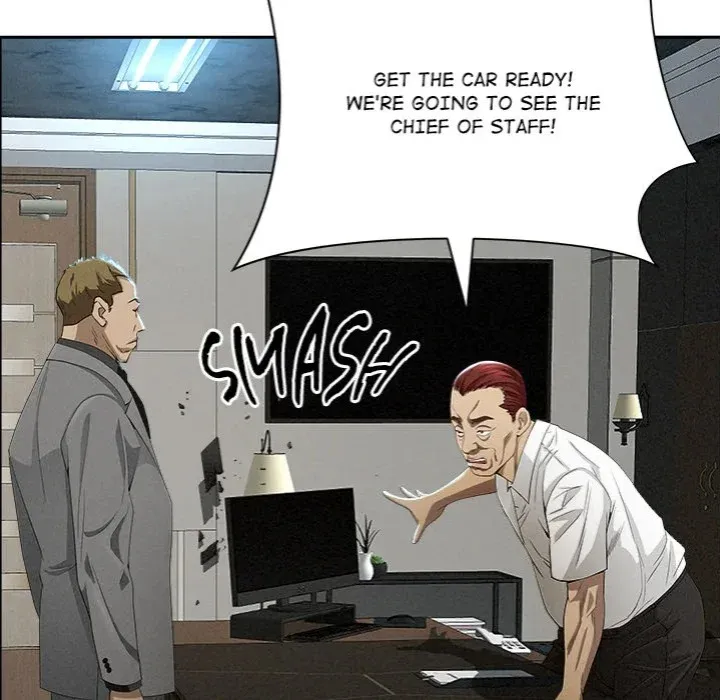 Her Bodyguard — Chapter 61 — Page 76