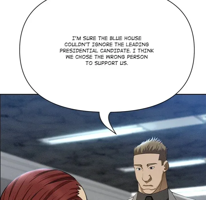 Her Bodyguard — Chapter 61 — Page 86