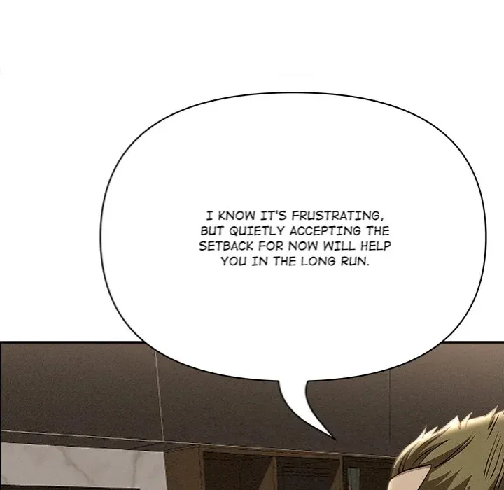 Her Bodyguard — Chapter 61 — Page 95