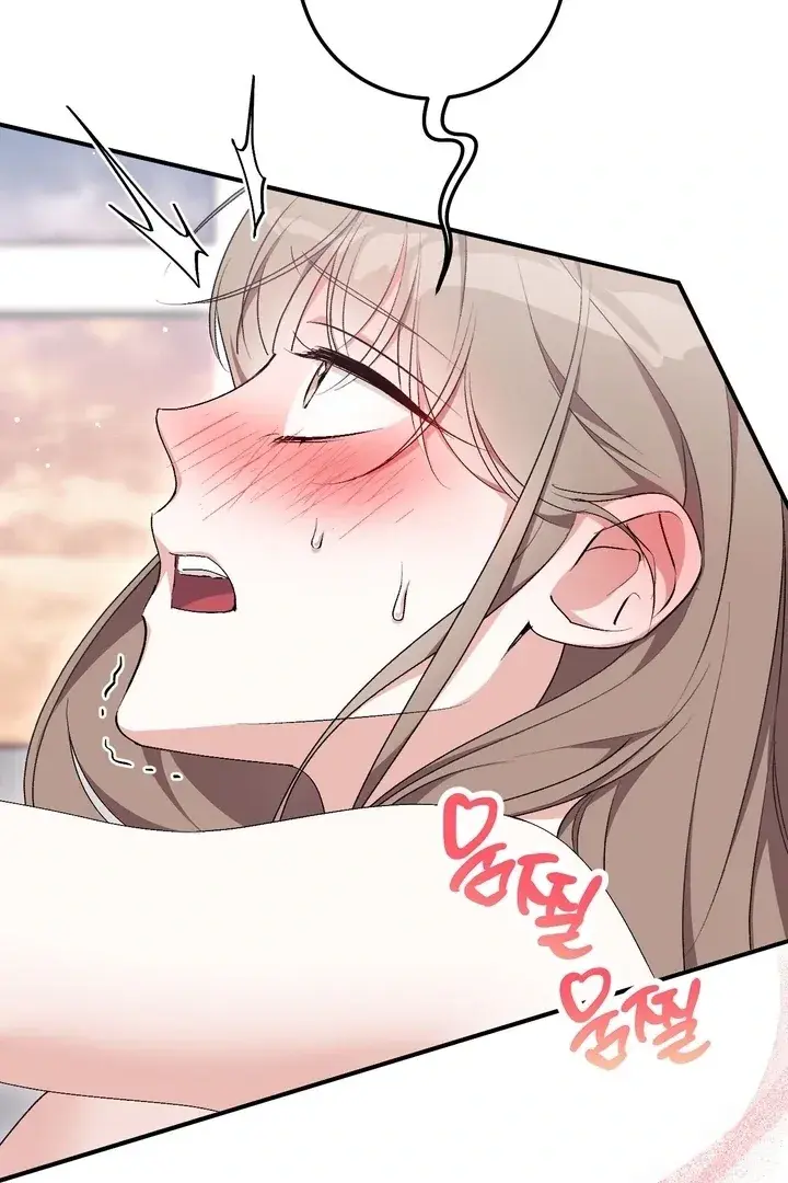 Erotic Strawberry Milk — Chapter 22 — Page 24