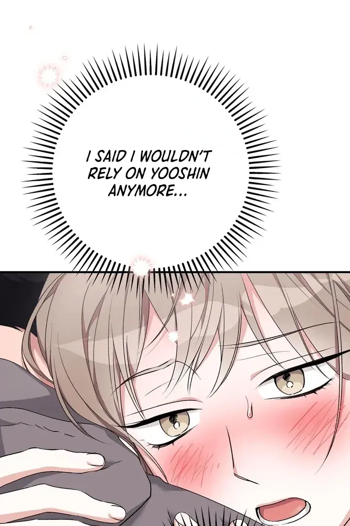 Erotic Strawberry Milk — Chapter 22 — Page 32