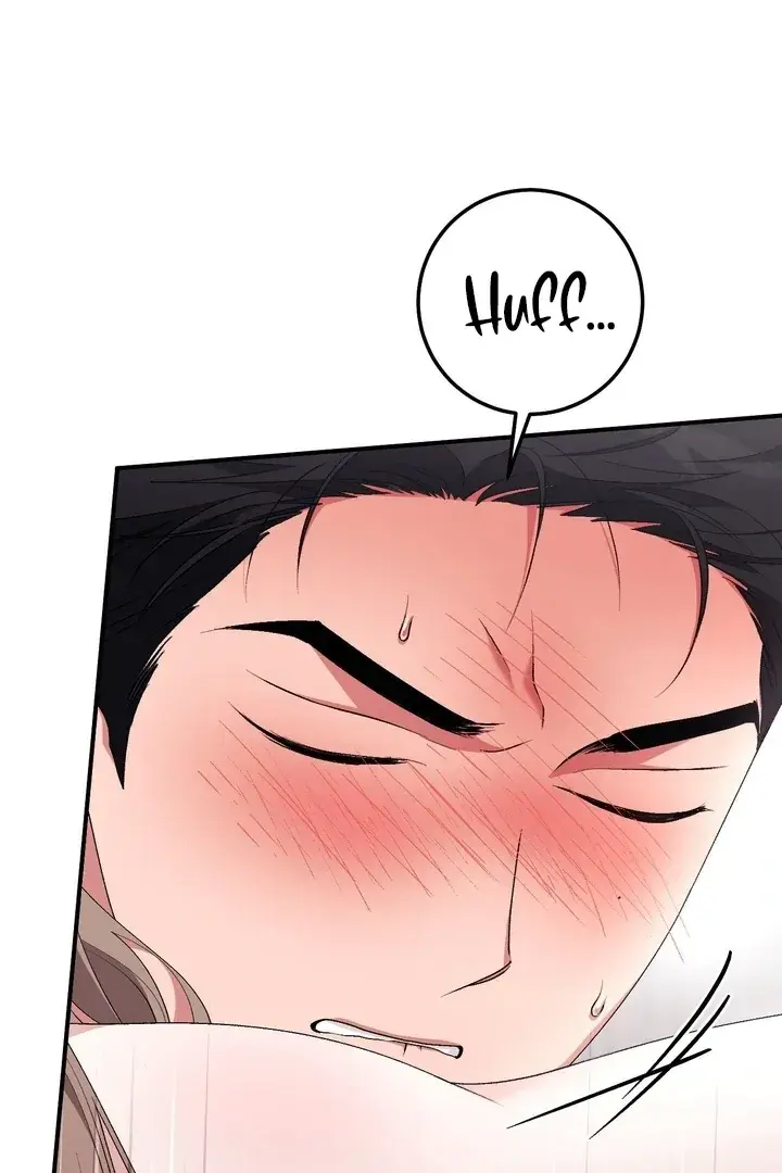Erotic Strawberry Milk — Chapter 22 — Page 50