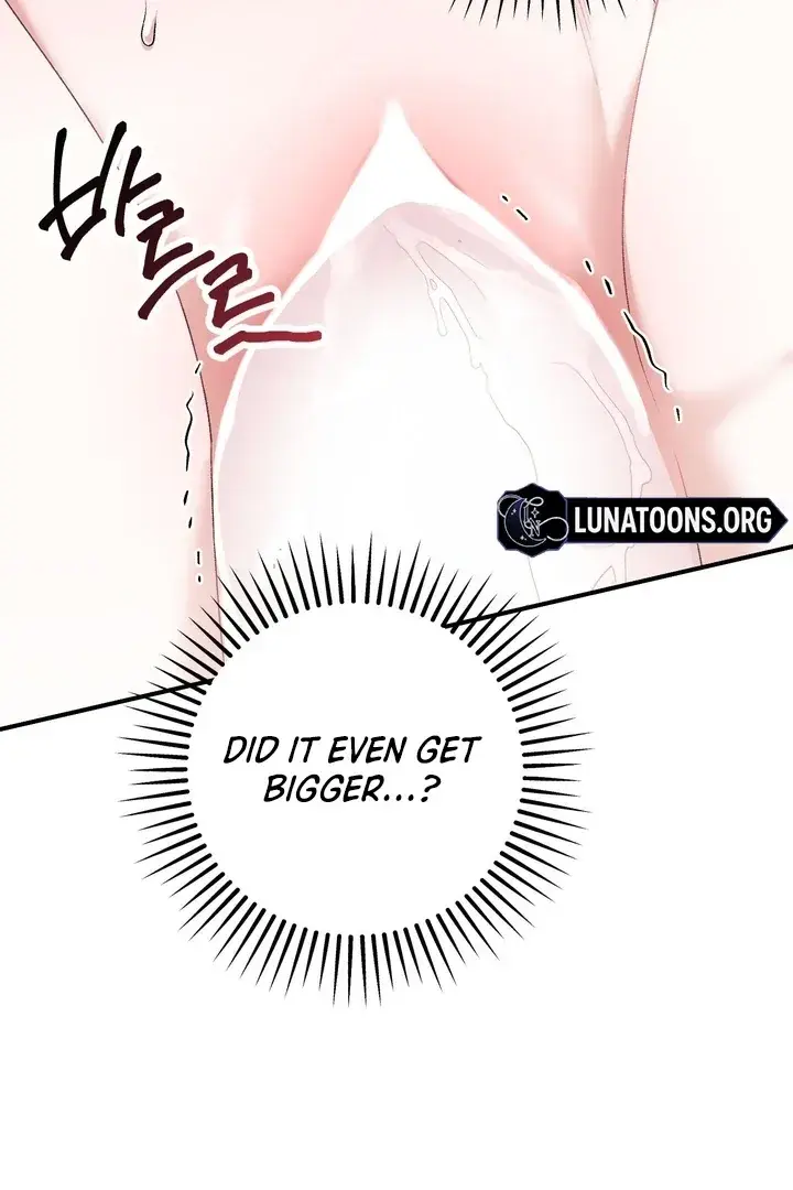 Erotic Strawberry Milk — Chapter 22 — Page 72