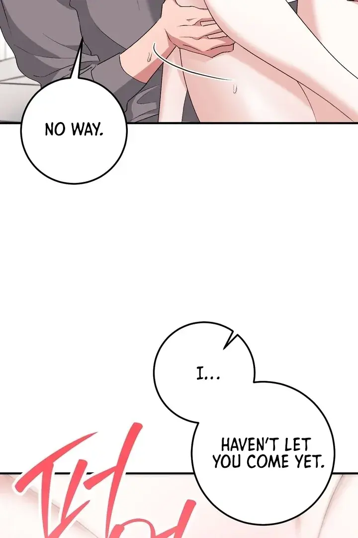 Erotic Strawberry Milk — Chapter 22 — Page 74