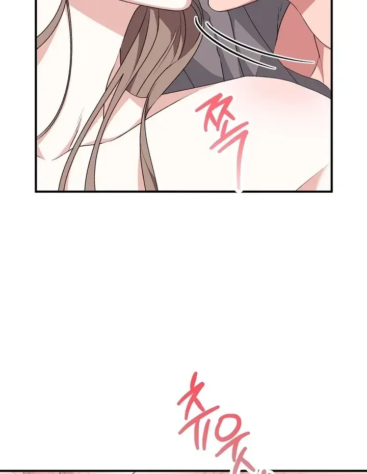 Erotic Strawberry Milk — Chapter 22 — Page 82