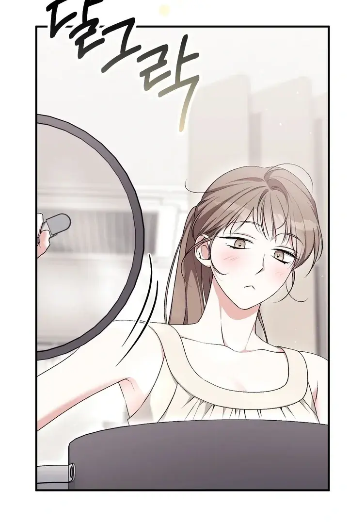 Erotic Strawberry Milk — Chapter 22 — Page 108