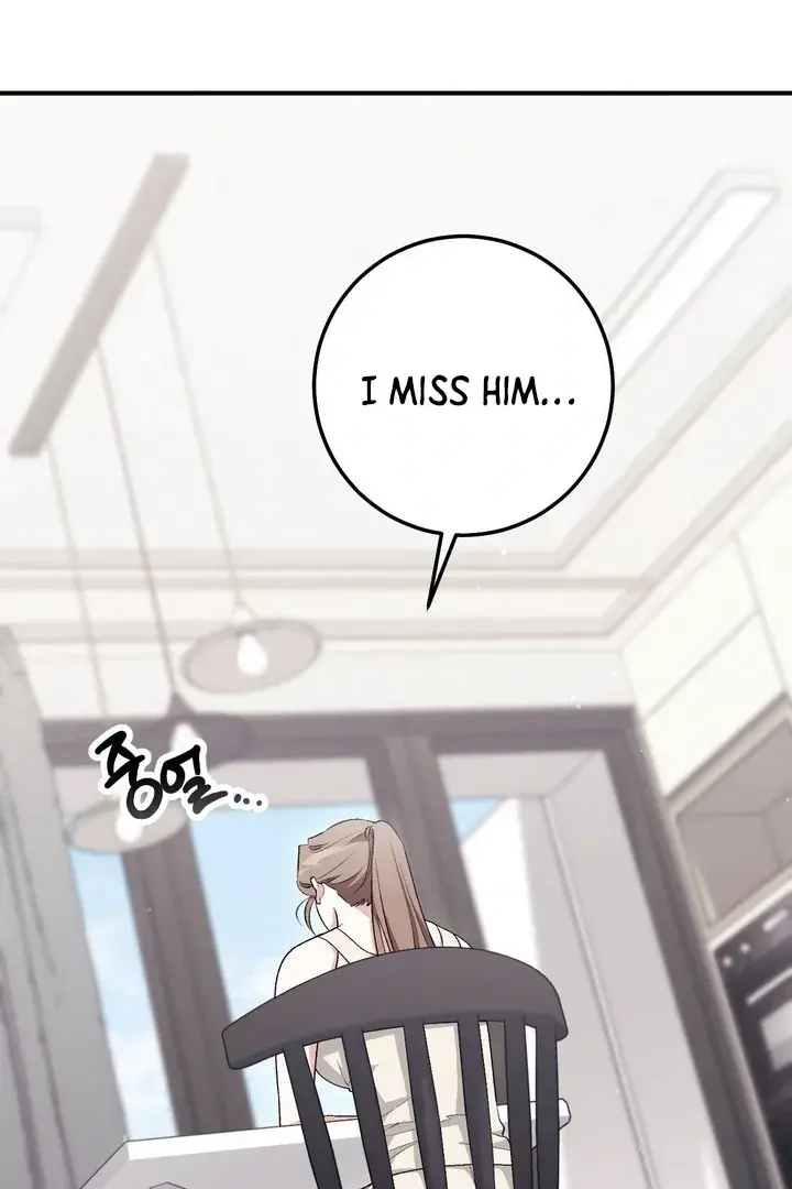 Erotic Strawberry Milk — Chapter 22 — Page 120