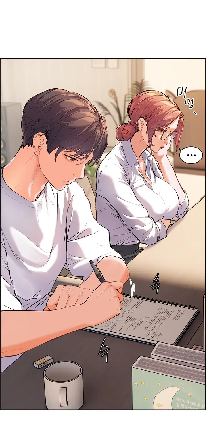 Teacher’s Efforts — Chapter 2 — Page 70