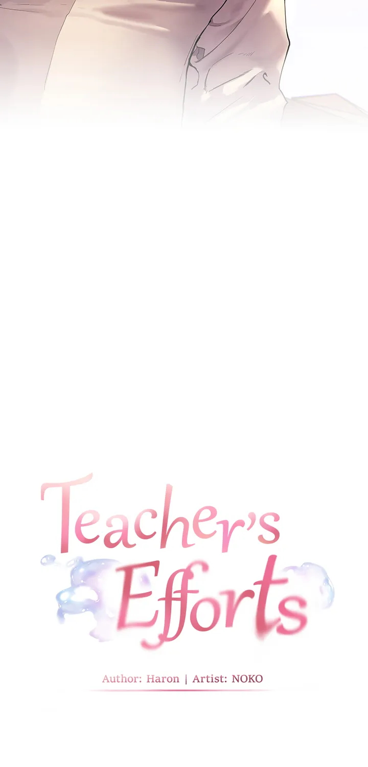 Teacher’s Efforts — Chapter 3 — Page 13