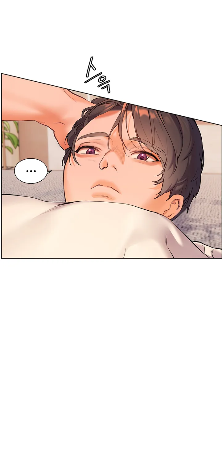 Teacher’s Efforts — Chapter 3 — Page 81