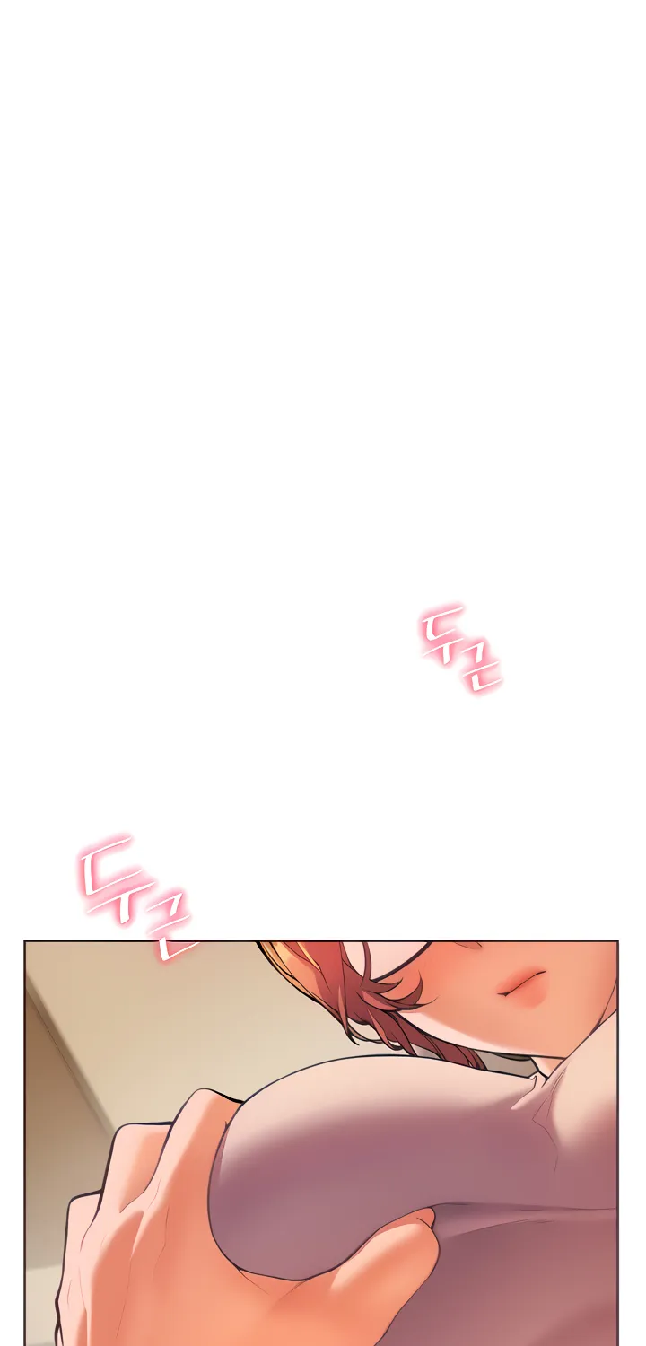 Teacher’s Efforts — Chapter 4 — Page 14