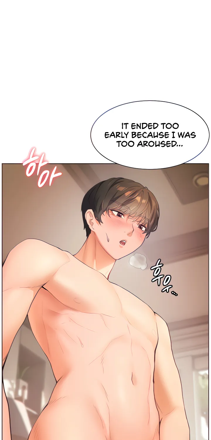 Teacher’s Efforts — Chapter 5 — Page 16