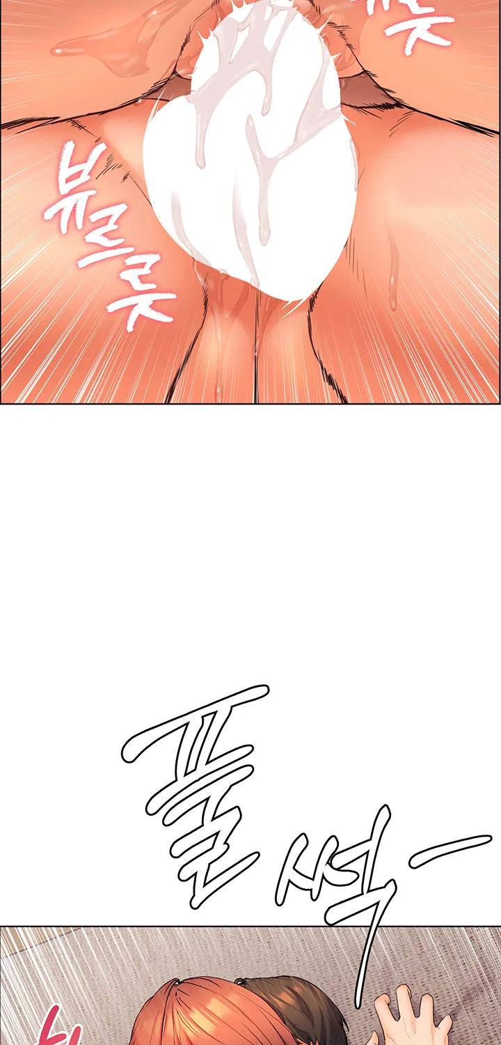 Teacher’s Efforts — Chapter 6 — Page 50