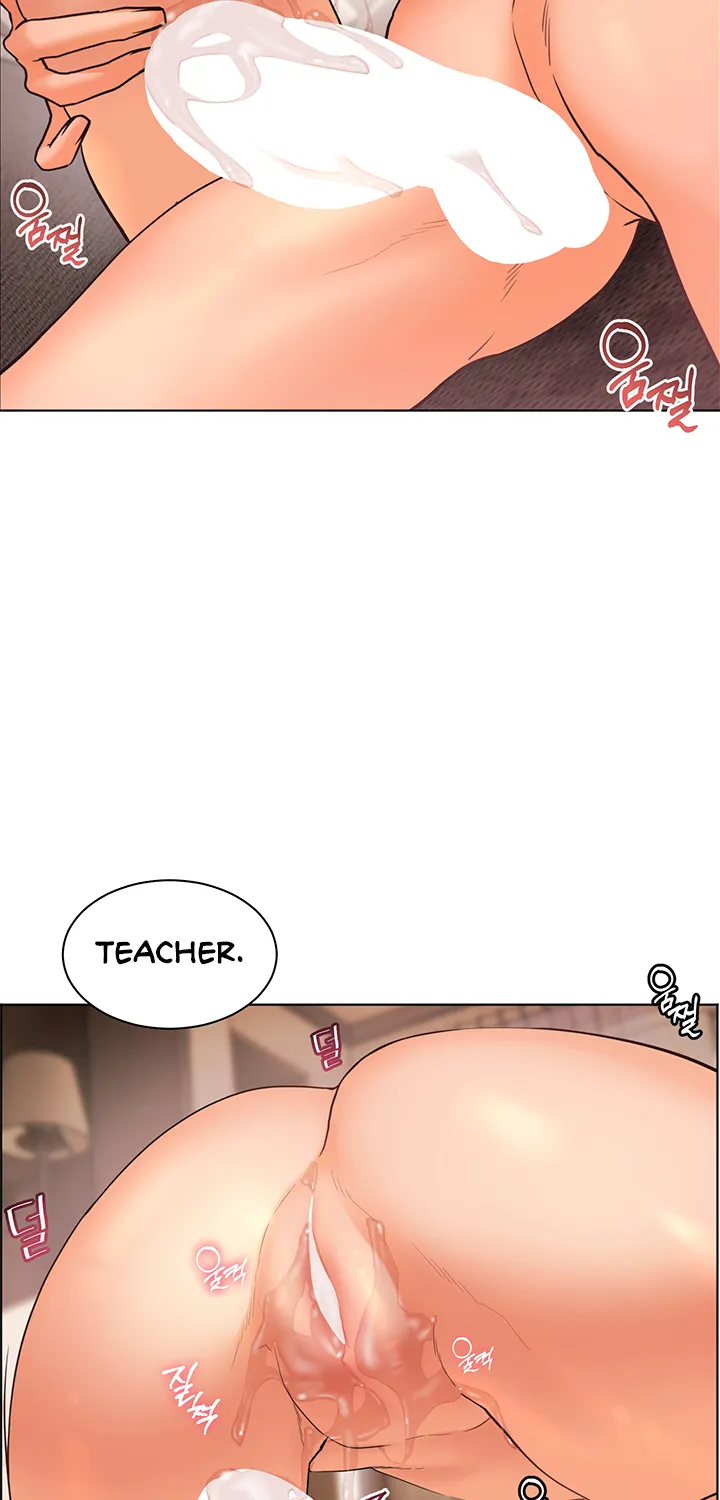 Teacher’s Efforts — Chapter 6 — Page 59