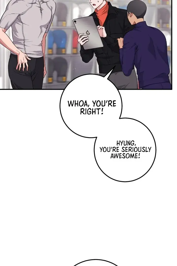 Erotic Strawberry Milk — Chapter 23 — Page 6