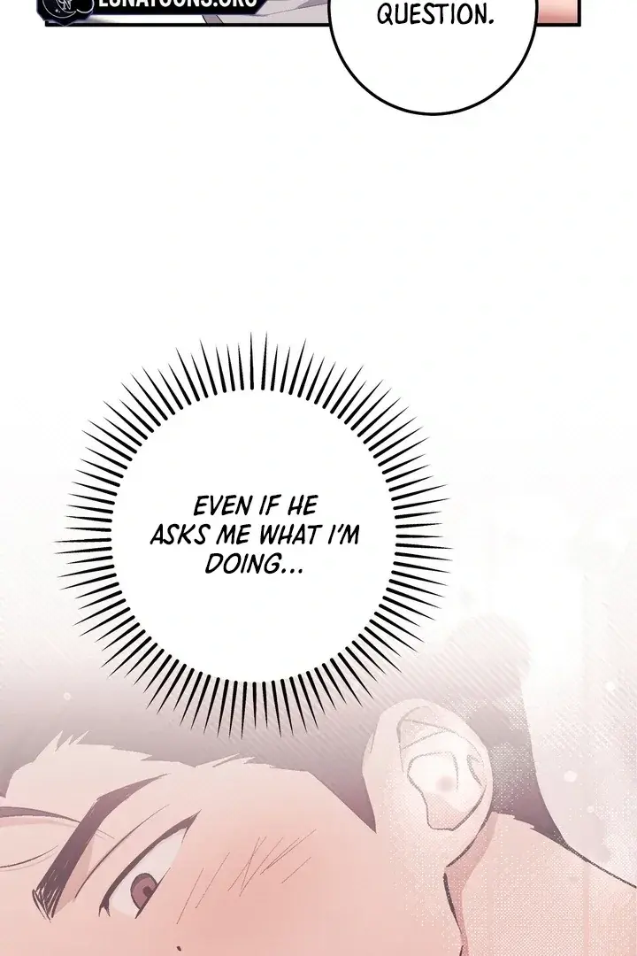 Erotic Strawberry Milk — Chapter 23 — Page 8