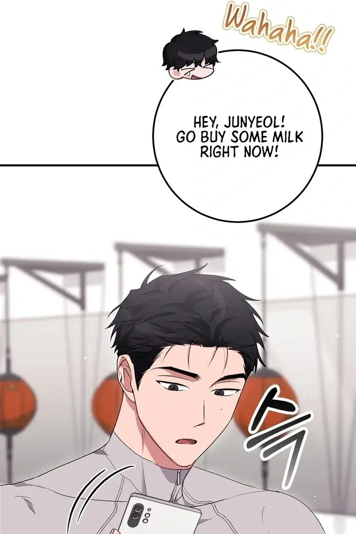 Erotic Strawberry Milk — Chapter 23 — Page 15