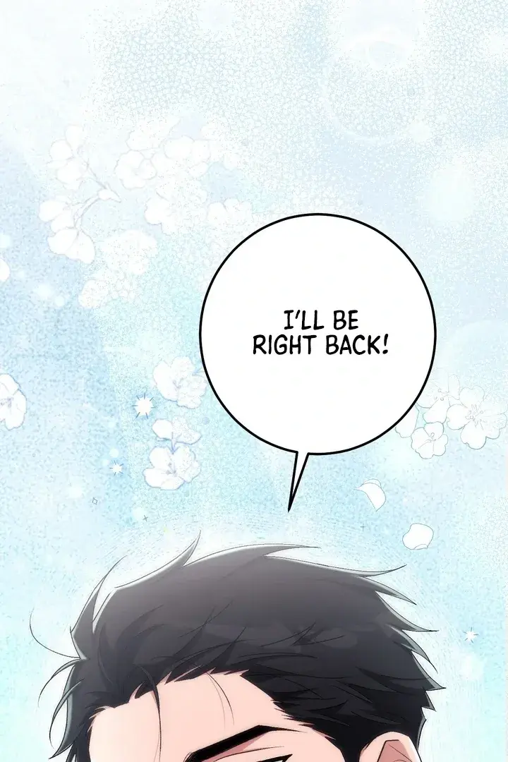 Erotic Strawberry Milk — Chapter 23 — Page 20