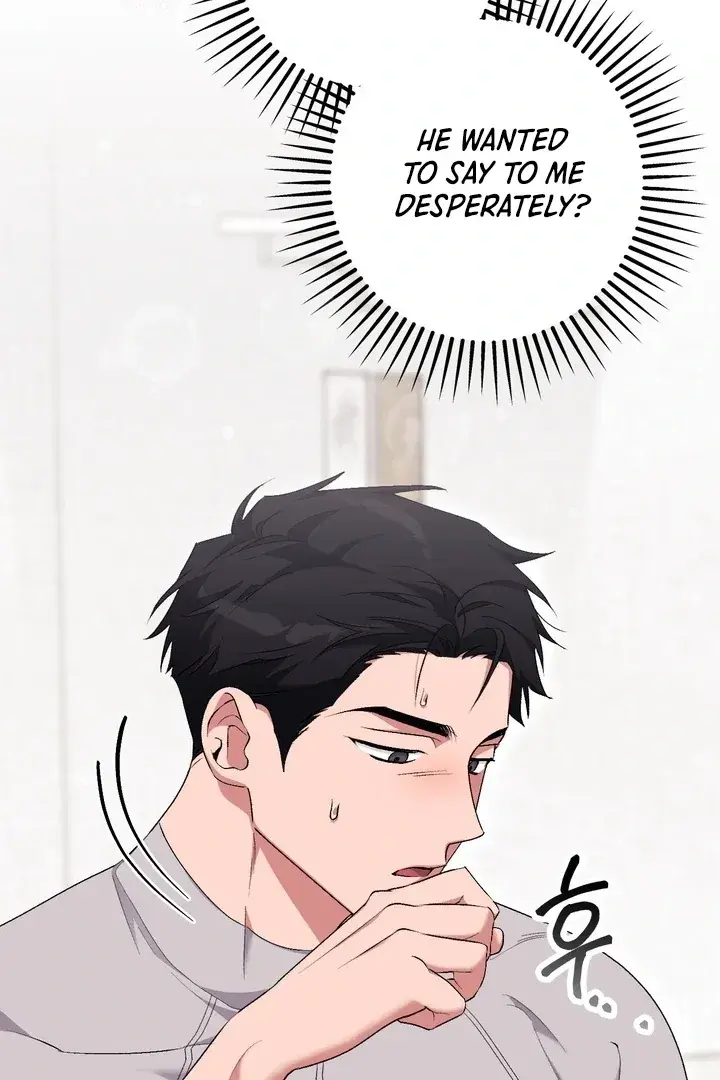 Erotic Strawberry Milk — Chapter 23 — Page 36