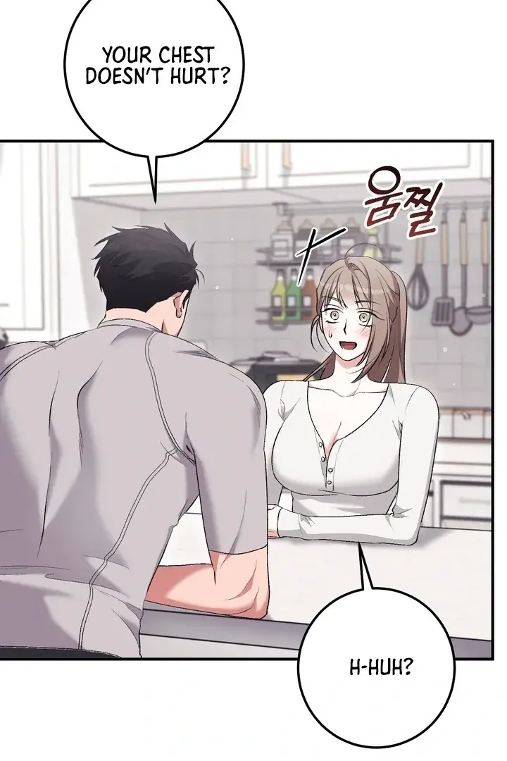 Erotic Strawberry Milk — Chapter 23 — Page 47