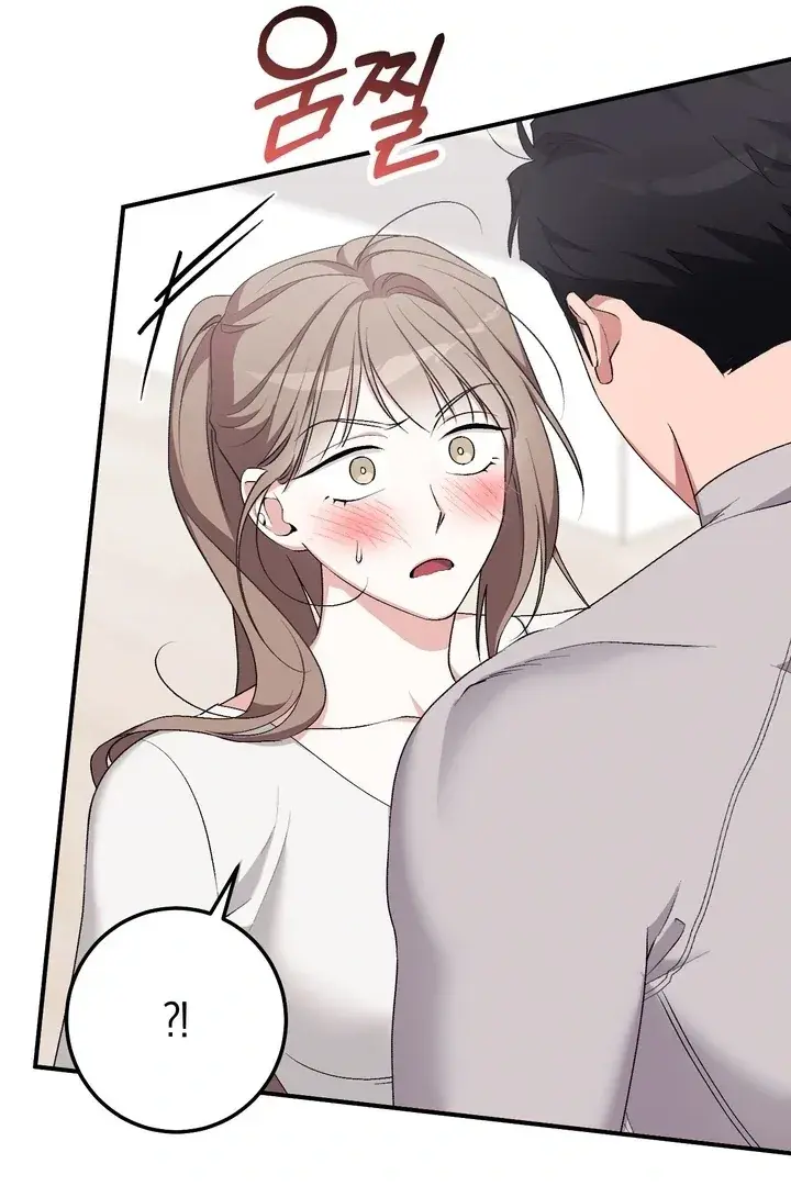 Erotic Strawberry Milk — Chapter 23 — Page 93