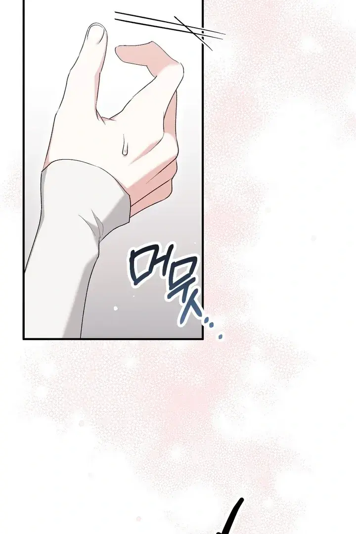 Erotic Strawberry Milk — Chapter 23 — Page 102