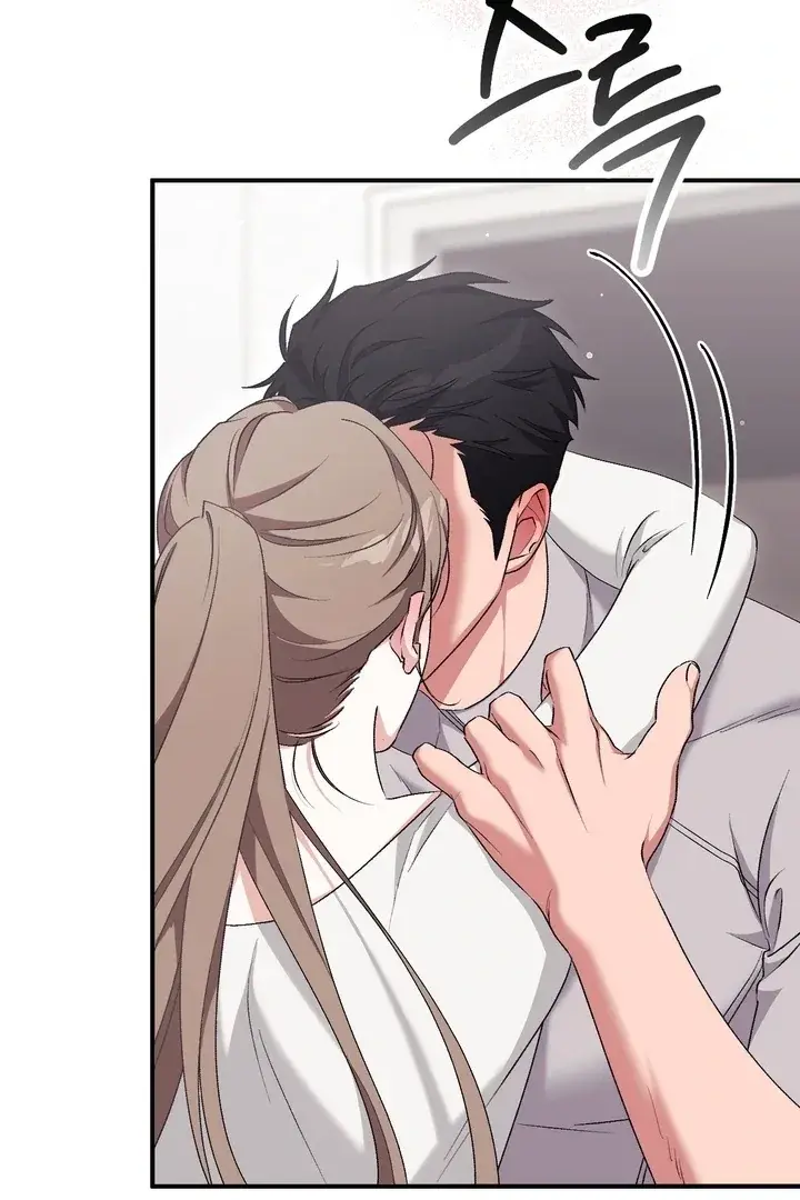 Erotic Strawberry Milk — Chapter 23 — Page 103