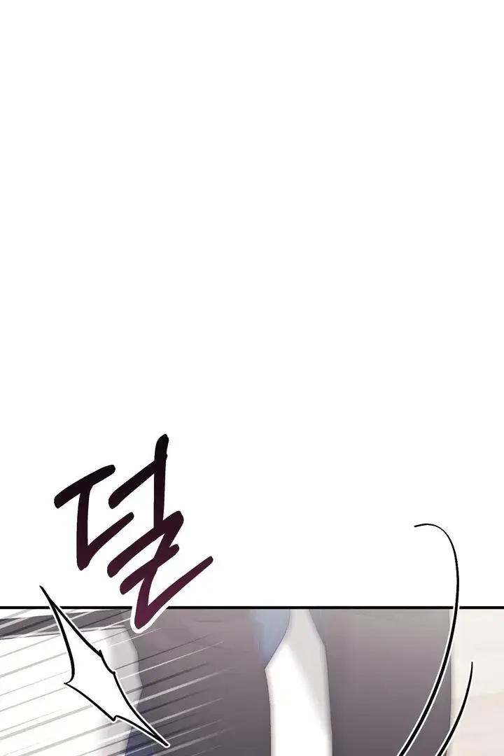 Erotic Strawberry Milk — Chapter 23 — Page 104