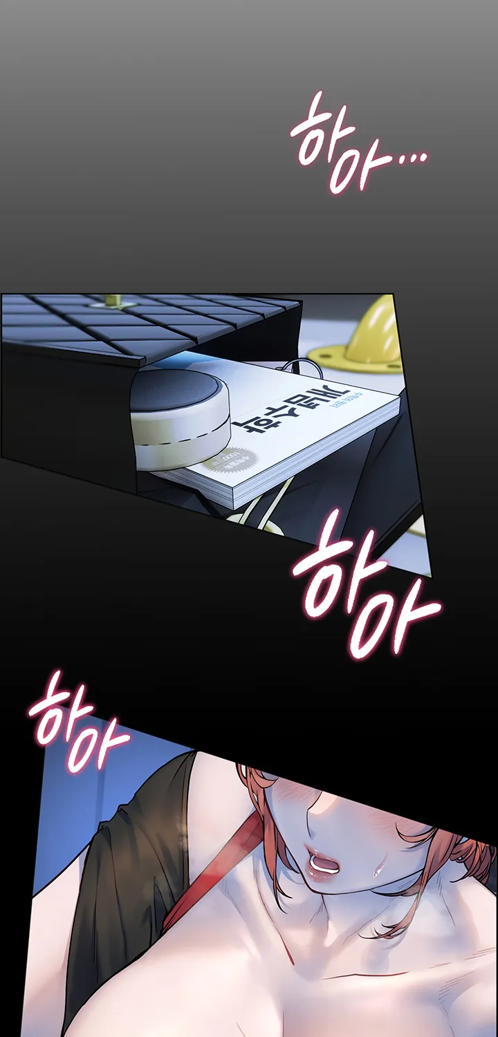 Teacher’s Efforts — Chapter 10 — Page 11
