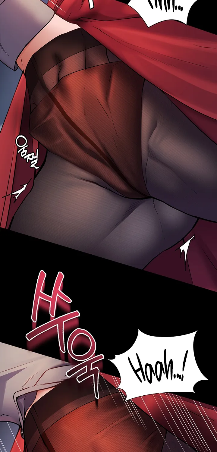 Teacher’s Efforts — Chapter 10 — Page 33