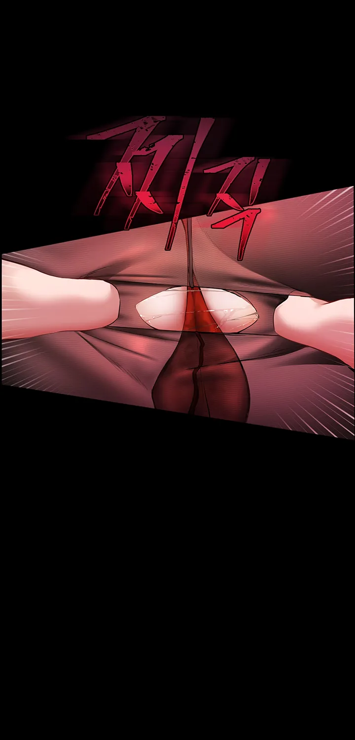 Teacher’s Efforts — Chapter 10 — Page 48