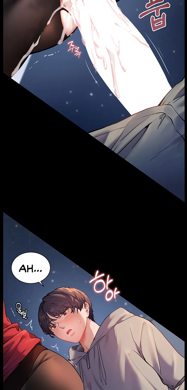 Teacher’s Efforts — Chapter 11 — Page 26