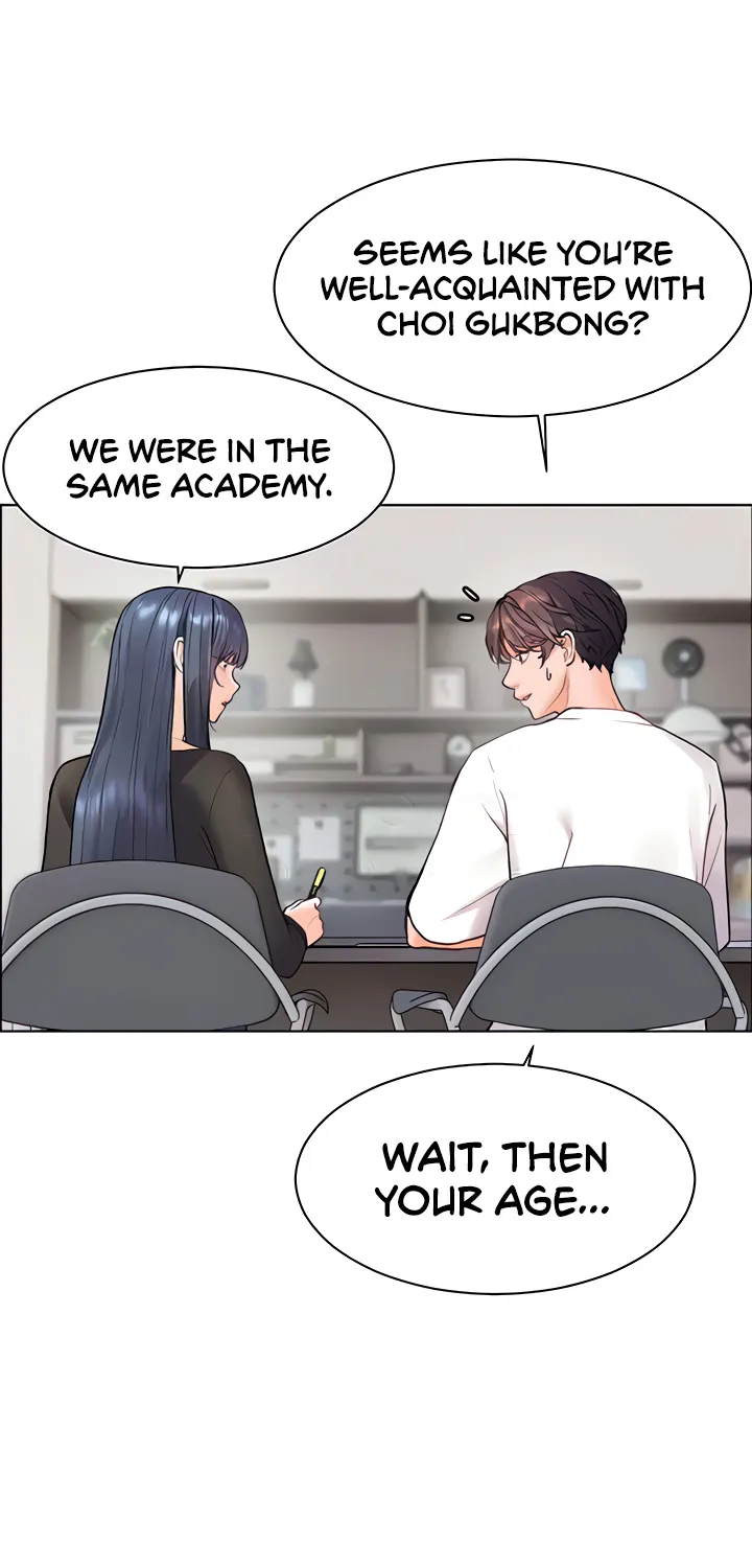 Teacher’s Efforts — Chapter 15 — Page 7